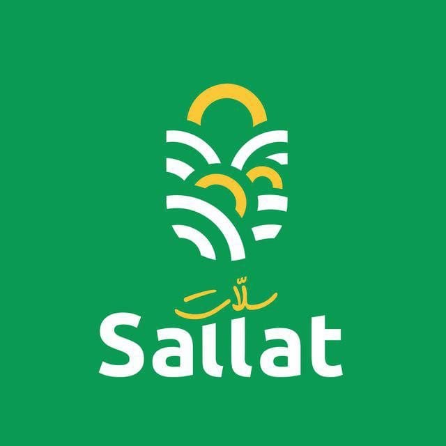 Sallat - سلات