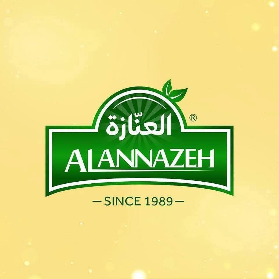 ALANNAZEH - العنازة